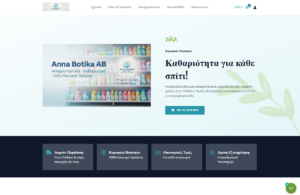 screenshot 2026 09 11 231952
